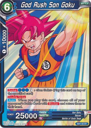 God Rush Son Goku (Starter Deck - The Awakening) (SD1-02) [Galactic Battle] | Odin's Place