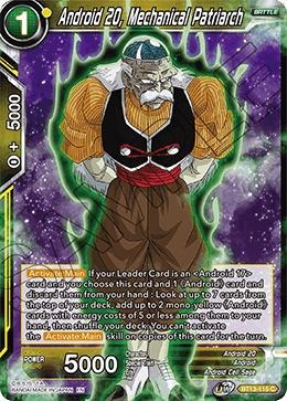 Android 20, Mechanical Patriarch (Common) (BT13-115) [Supreme Rivalry] | Odin's Place