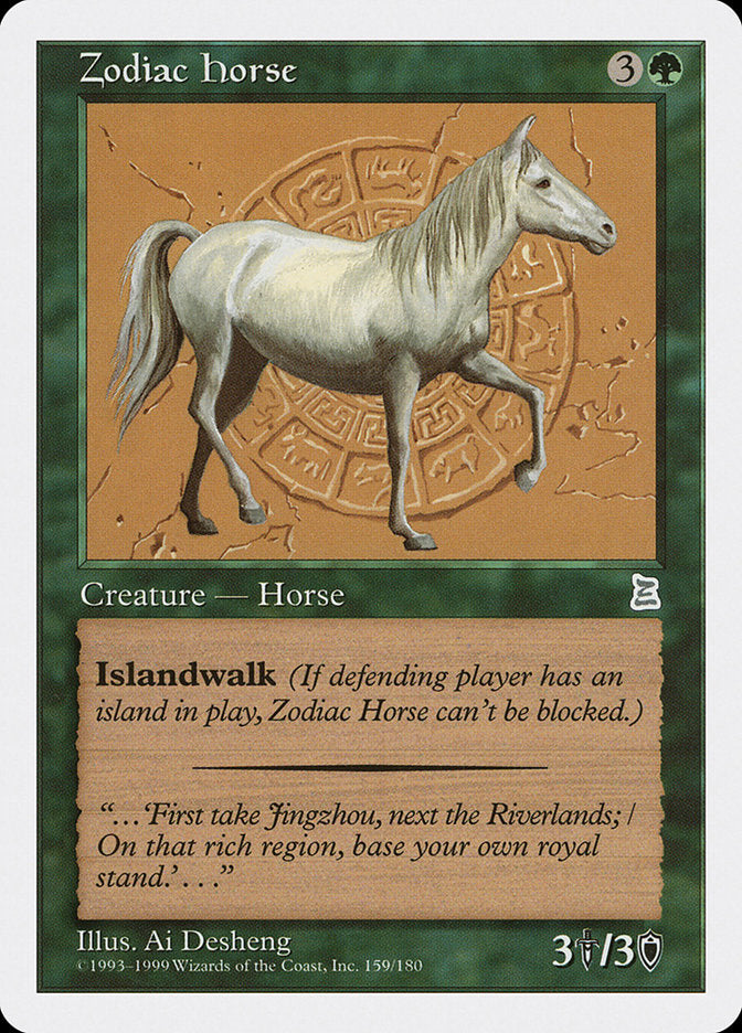 Zodiac Horse (159) [Portal Three Kingdoms] | Odin's Place