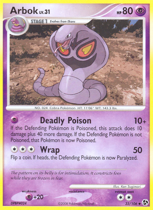 Arbok (33/106) [Diamond & Pearl: Great Encounters] | Odin's Place