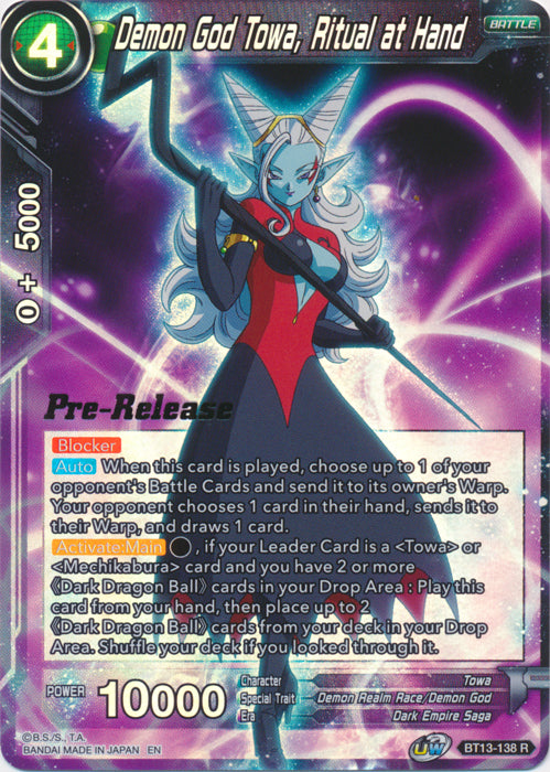 Demon God Towa, Ritual at Hand (BT13-138) [Supreme Rivalry Prerelease Promos] | Odin's Place