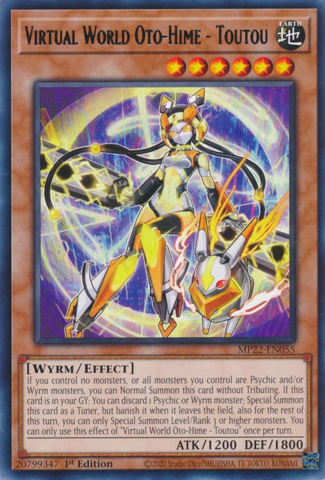 Virtual World Oto-Hime - Toutou [MP22-EN055] Rare | Odin's Place