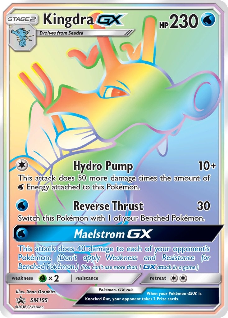 Kingdra GX (SM155) [Sun & Moon: Black Star Promos] | Odin's Place