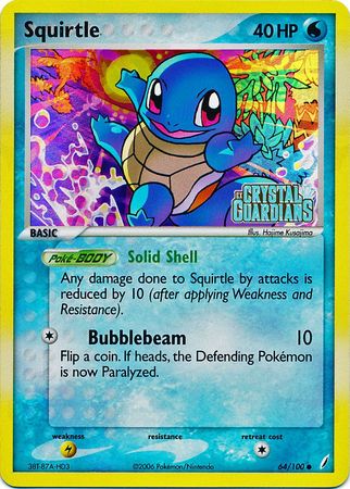 Squirtle (64/100) (Stamped) [EX: Crystal Guardians] | Odin's Place