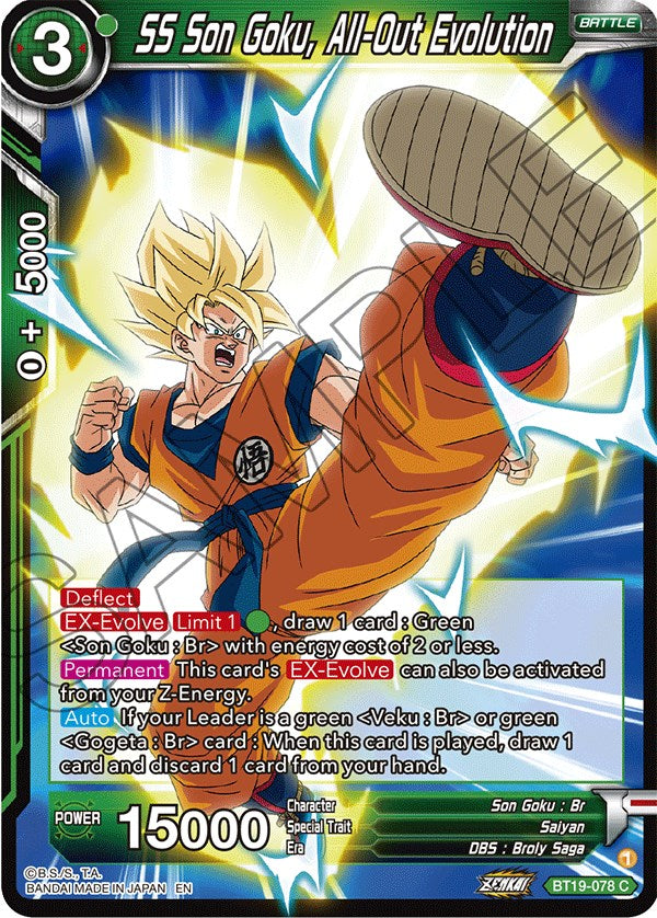 SS Son Goku, All-Out Evolution (BT19-078) [Fighter's Ambition] | Odin's Place