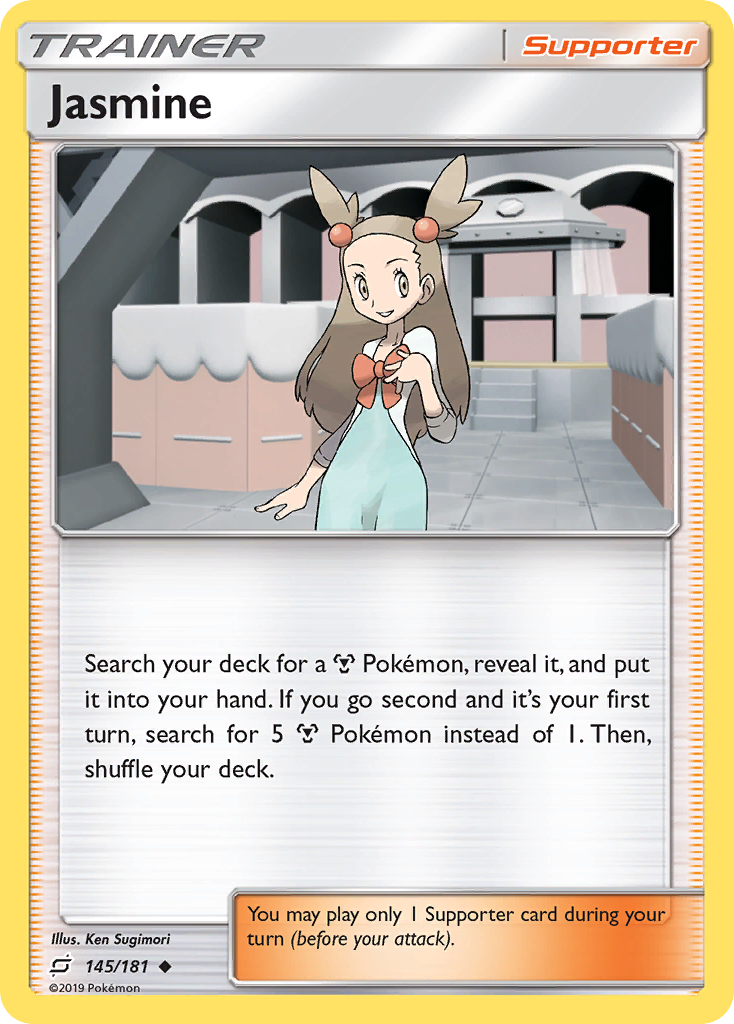 Jasmine (145/181) [Sun & Moon: Team Up] | Odin's Place