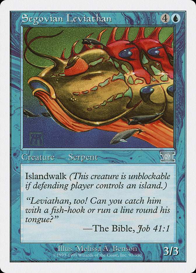 Segovian Leviathan (97) [Classic Sixth Edition] | Odin's Place