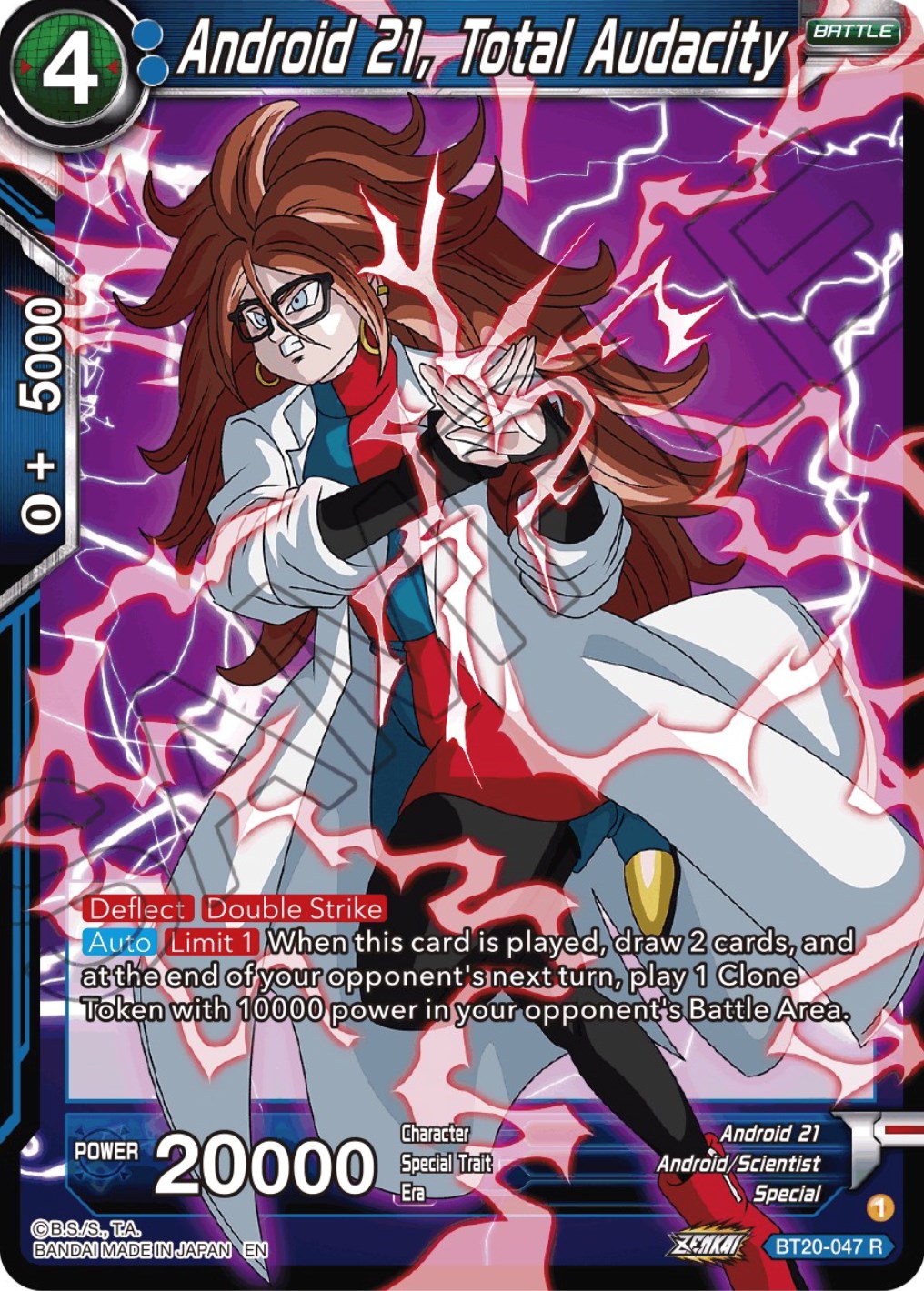 Android 21, Total Audacity (BT20-047) [Power Absorbed] | Odin's Place