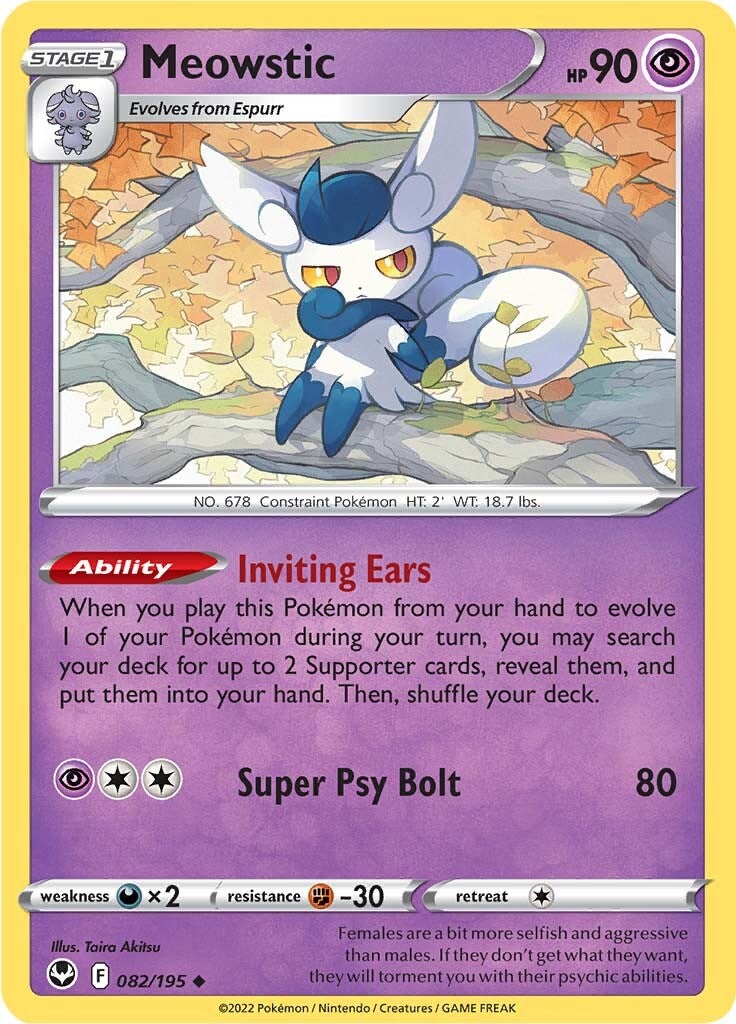 Meowstic (082/195) [Sword & Shield: Silver Tempest] | Odin's Place