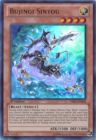 Bujingi Sinyou [PRIO-EN084] Ultra Rare | Odin's Place