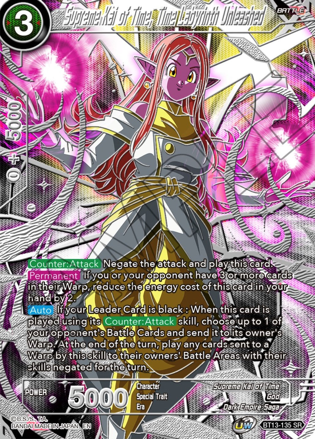 Supreme Kai of Time, Time Labyrinth Unleashed (BT13-135) [Collector's Selection Vol. 3] | Odin's Place