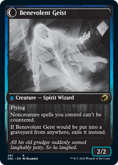 Malevolent Hermit // Benevolent Geist [Innistrad: Double Feature] | Odin's Place