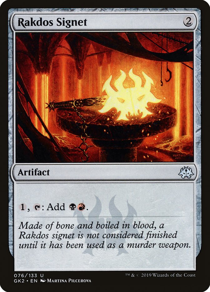 Rakdos Signet (76) [Ravnica Allegiance Guild Kit] | Odin's Place