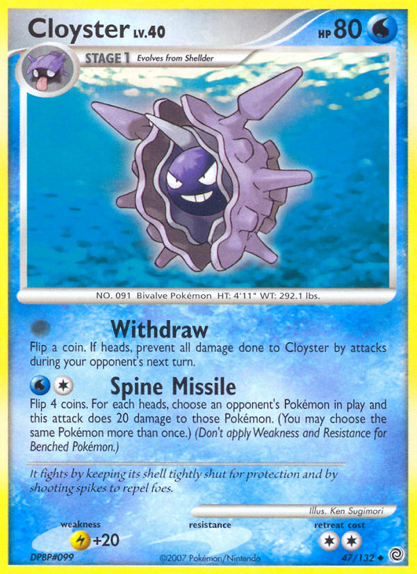 Cloyster (47/132) [Diamond & Pearl: Secret Wonders] | Odin's Place