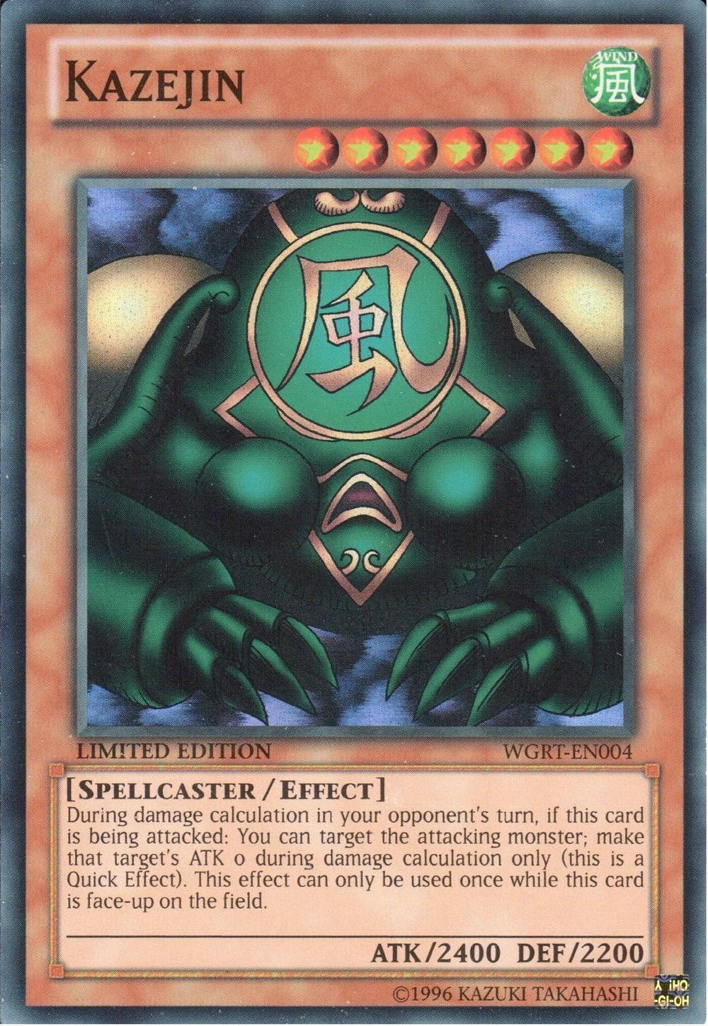 Kazejin [WGRT-EN004] Super Rare | Odin's Place