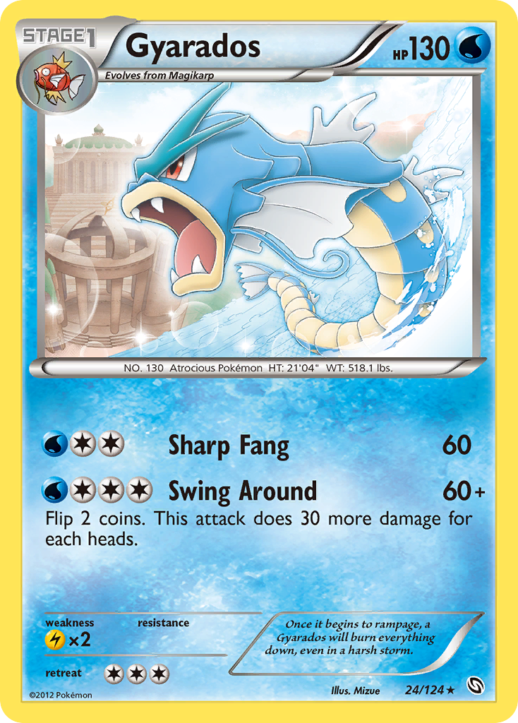 Gyarados (24/124) [Black & White: Dragons Exalted] | Odin's Place