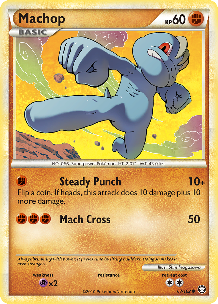 Machop (67/102) [HeartGold & SoulSilver: Triumphant] | Odin's Place