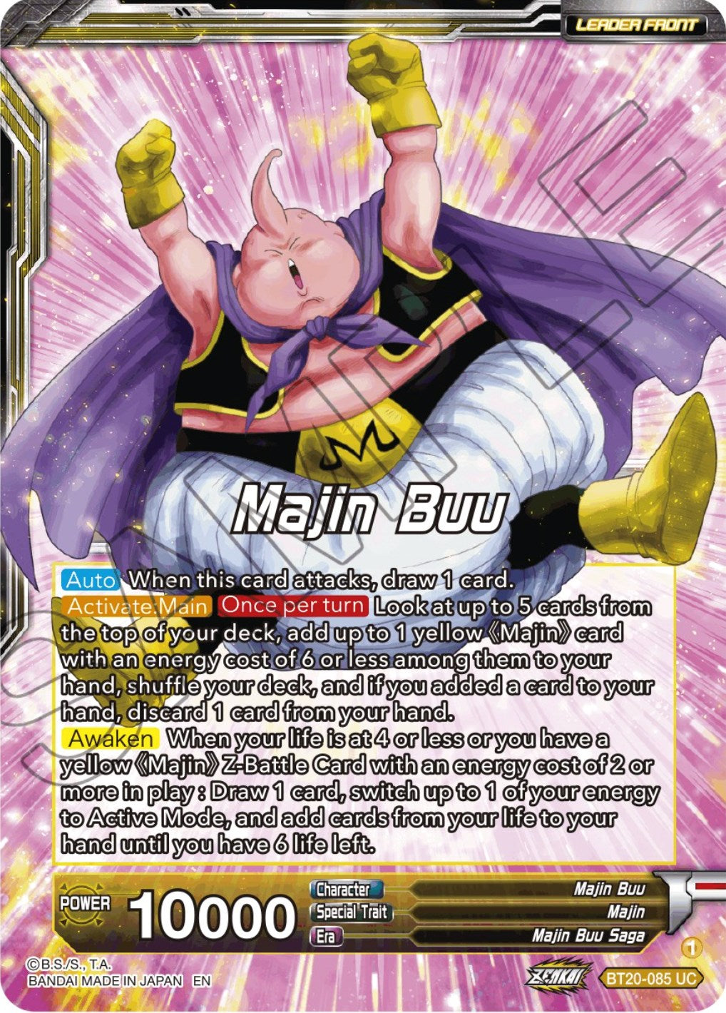 Majin Buu // Majin Buu, Absorption Complete (BT20-085) [Power Absorbed] | Odin's Place