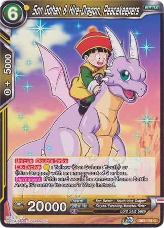 Son Gohan & Hire-Dragon, Peacekeepers (DB3-081) [Giant Force] | Odin's Place