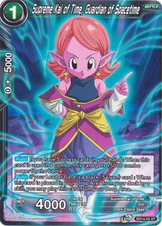 Supreme Kai of Time, Guardian of Spacetime (Starter Deck - Saiyan Wonder) (SD14-05) [Rise of the Unison Warrior] | Odin's Place