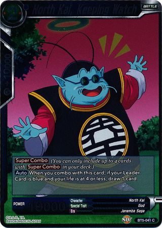 North Kai, Keeping Watch (BT5-041) [Miraculous Revival] | Odin's Place