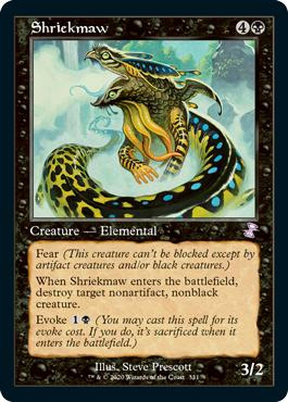 Shriekmaw (Timeshifted) [Time Spiral Remastered] | Odin's Place