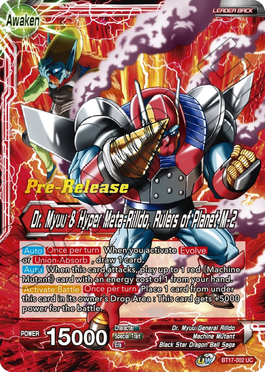 Dr. Myuu & General Rilldo // Dr. Myuu & Hyper Meta-Rilldo, Rulers of Planet-2 (BT17-002) [Ultimate Squad Prerelease Promos] | Odin's Place