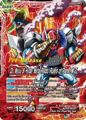 Dr. Myuu & General Rilldo // Dr. Myuu & Hyper Meta-Rilldo, Rulers of Planet-2 (BT17-002) [Ultimate Squad Prerelease Promos] | Odin's Place