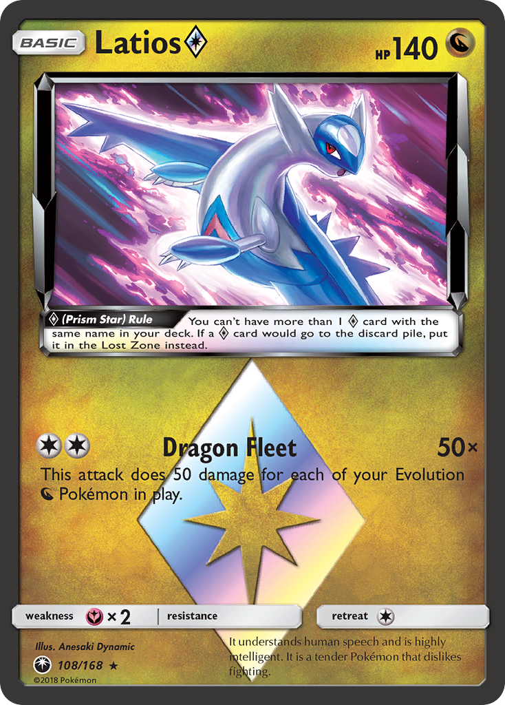 Latios (108/168) (Prism Star) [Sun & Moon: Celestial Storm] | Odin's Place
