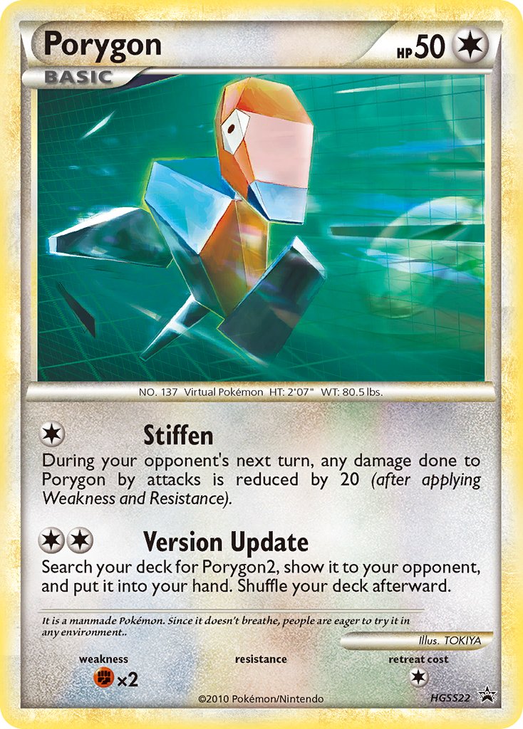 Porygon (HGSS22) [HeartGold & SoulSilver: Black Star Promos] | Odin's Place