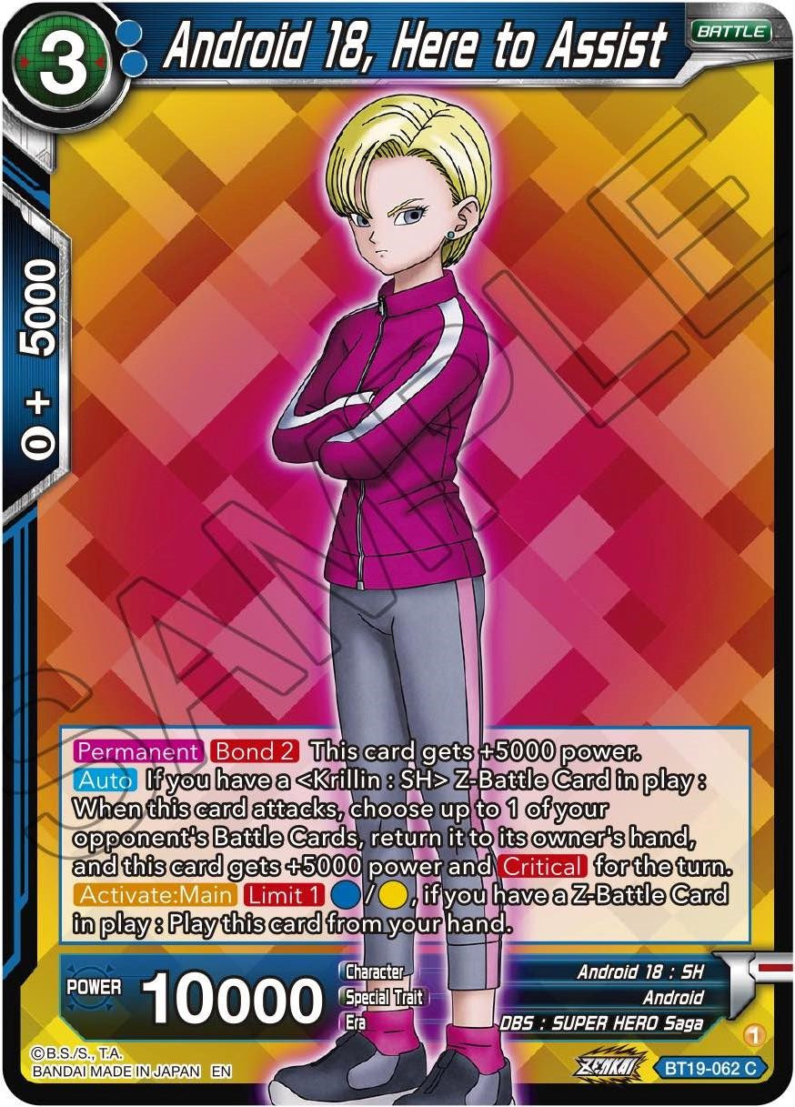 Android 18, Here to Assist (BT19-062) [Fighter's Ambition] | Odin's Place