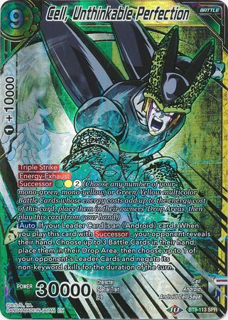 Cell, Unthinkable Perfection (SPR) (BT9-113) [Universal Onslaught] | Odin's Place