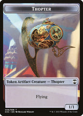 Dragon // Thopter Double-Sided Token [Kaldheim Commander Tokens] | Odin's Place