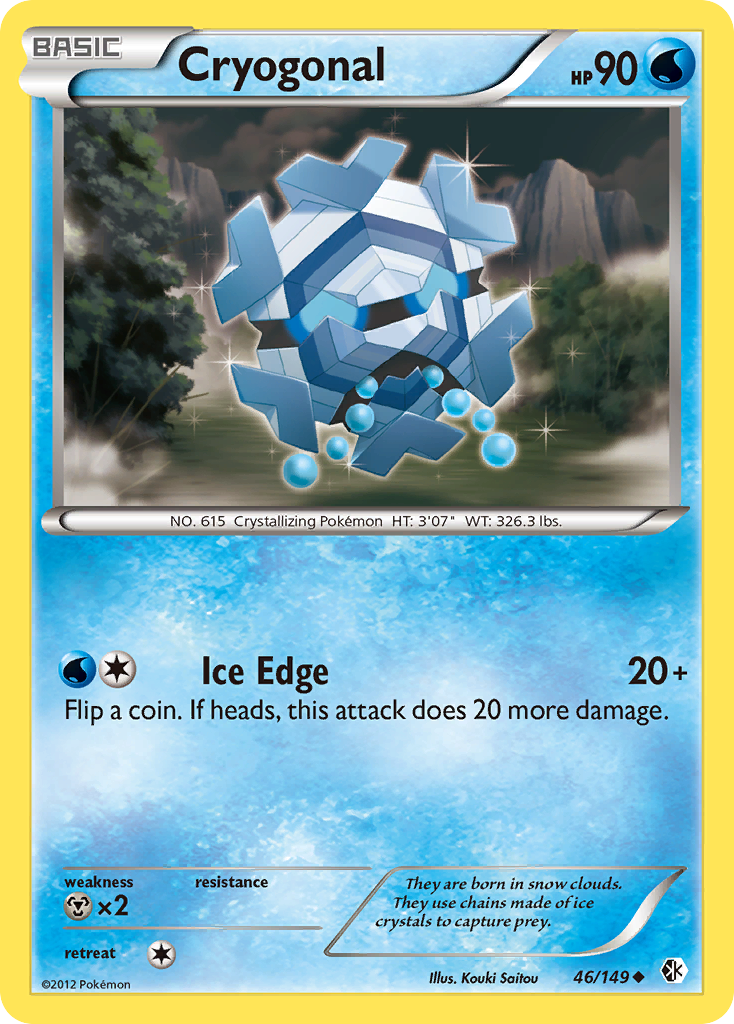 Cryogonal (46/149) [Black & White: Boundaries Crossed] | Odin's Place