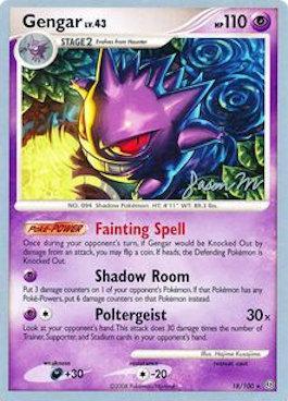 Gengar LV.43 (18/100) (Queengar - Jason Martinez) [World Championships 2009] | Odin's Place