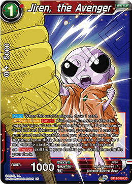 Jiren, the Avenger (BT14-018) [Cross Spirits] | Odin's Place
