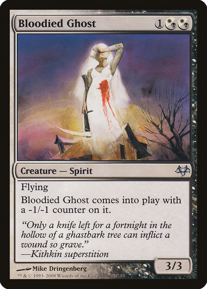 Bloodied Ghost (83) [Eventide] | Odin's Place