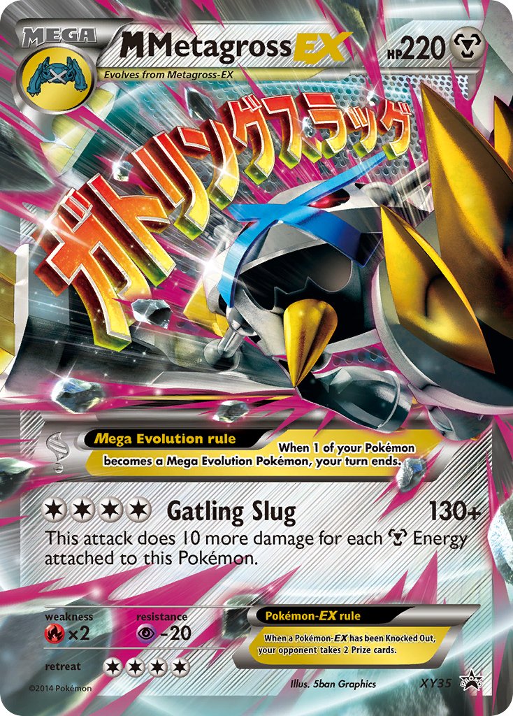M Metagross EX (XY35) [XY: Black Star Promos] | Odin's Place