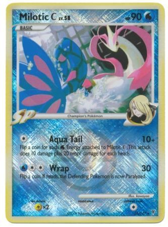 Milotic C LV.58 (35/147) (League Promo) [Platinum: Supreme Victors] | Odin's Place