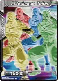 Afterimage Token (Premier TO Online Event Series 2020) [Tournament Promotion Cards] | Odin's Place
