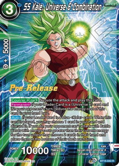 SS Kale, Universe 6 Combination (BT15-043) [Saiyan Showdown Prerelease Promos] | Odin's Place