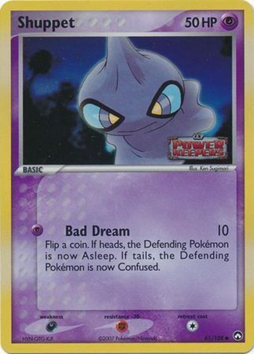 Shuppet (61/108) (Stamped) [EX: Power Keepers] | Odin's Place