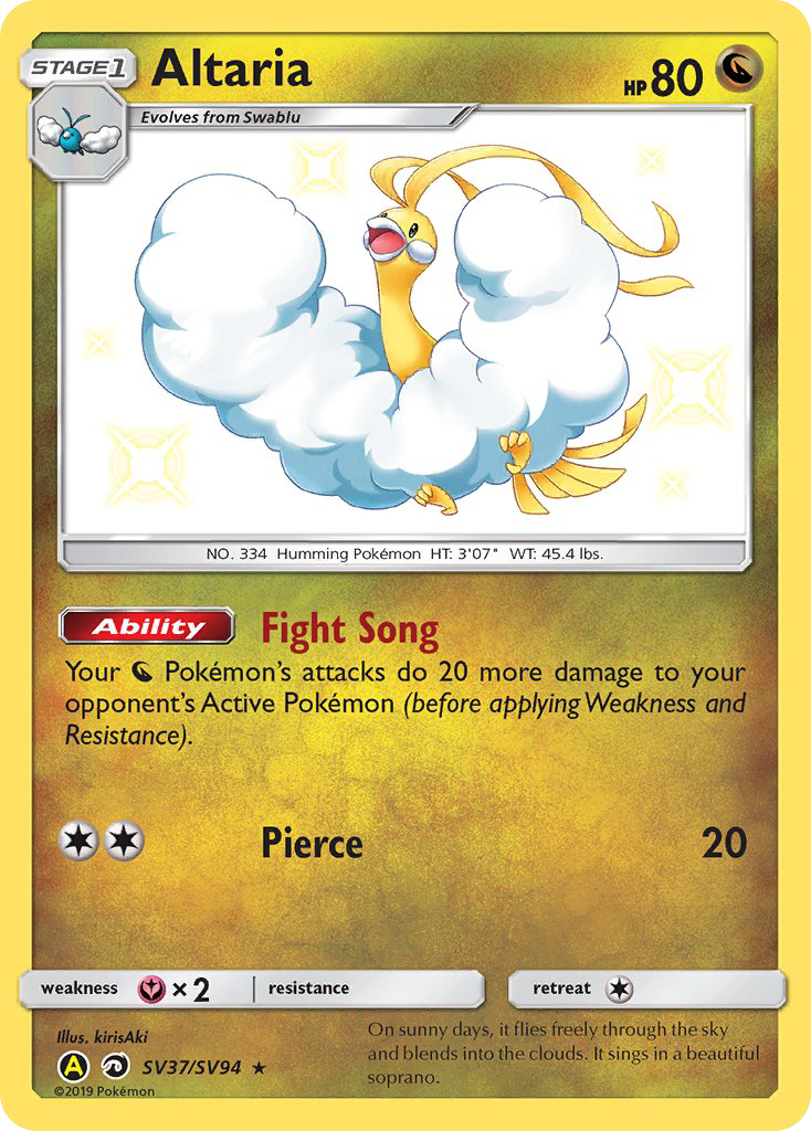 Altaria (SV37/SV94) [Sun & Moon: Hidden Fates - Shiny Vault] | Odin's Place