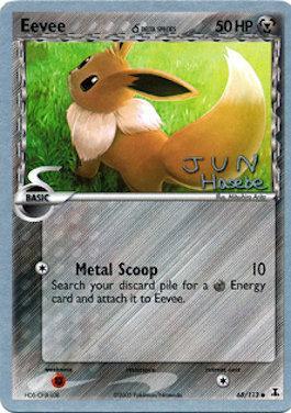 Eevee (68/113) (Delta Species) (Flyvees - Jun Hasebe) [World Championships 2007] | Odin's Place