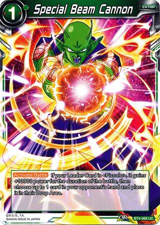 Special Beam Cannon (BT4-068) [Colossal Warfare] | Odin's Place