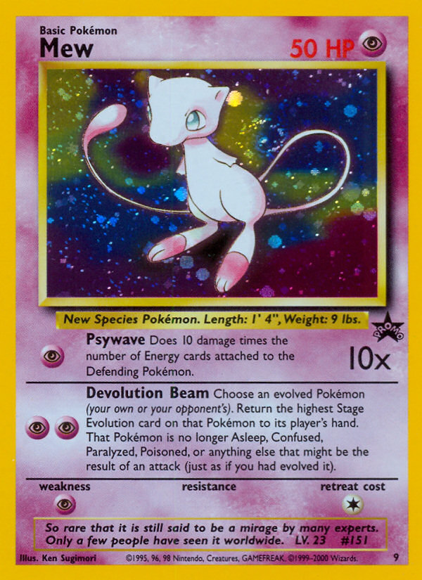 Mew (9) [Wizards of the Coast: Black Star Promos] | Odin's Place