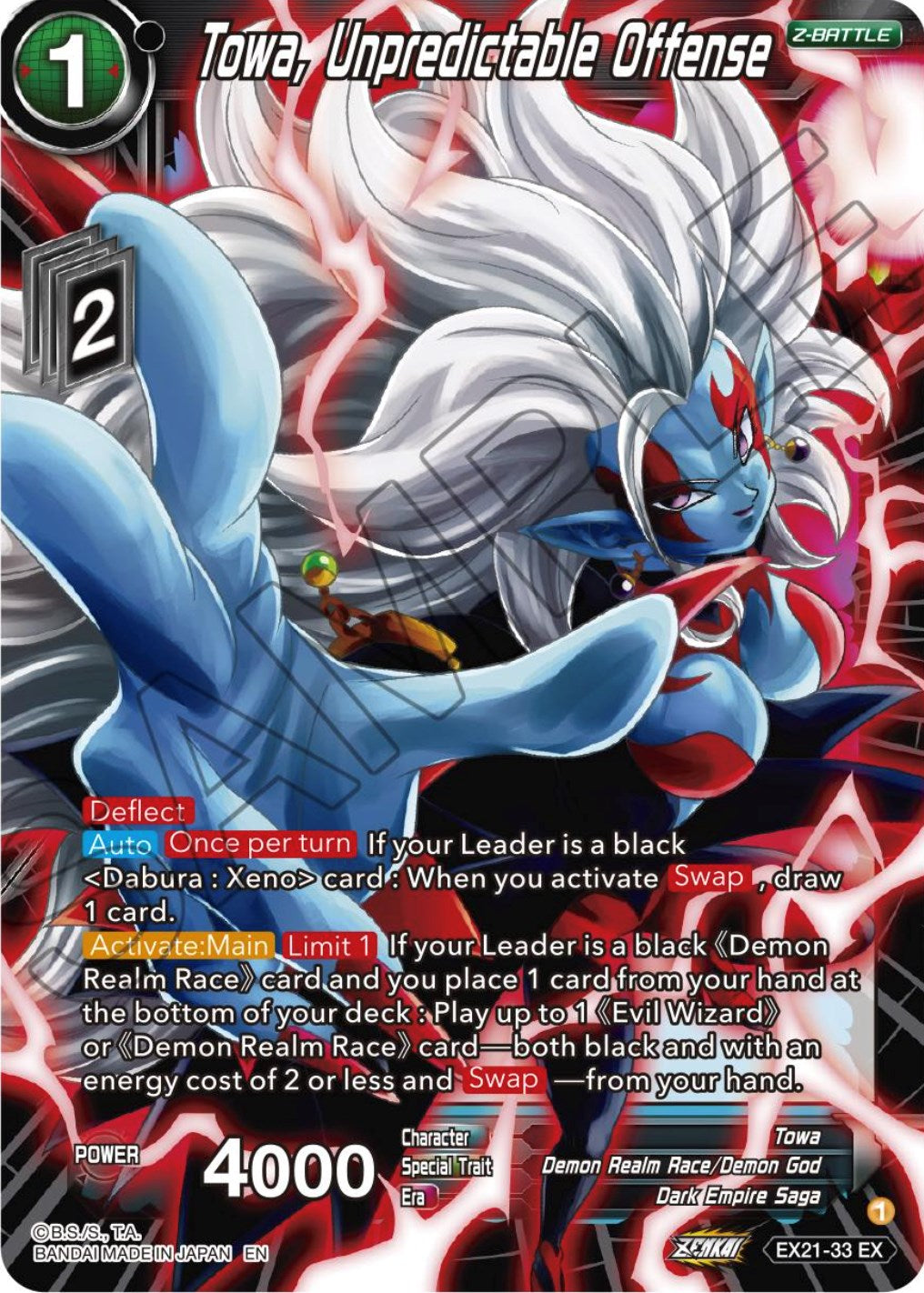 Towa, Unpredictable Offense (EX21-33) [5th Anniversary Set] | Odin's Place