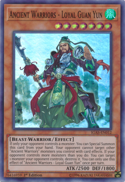 Ancient Warriors - Loyal Guan Yun [IGAS-EN012] Super Rare | Odin's Place