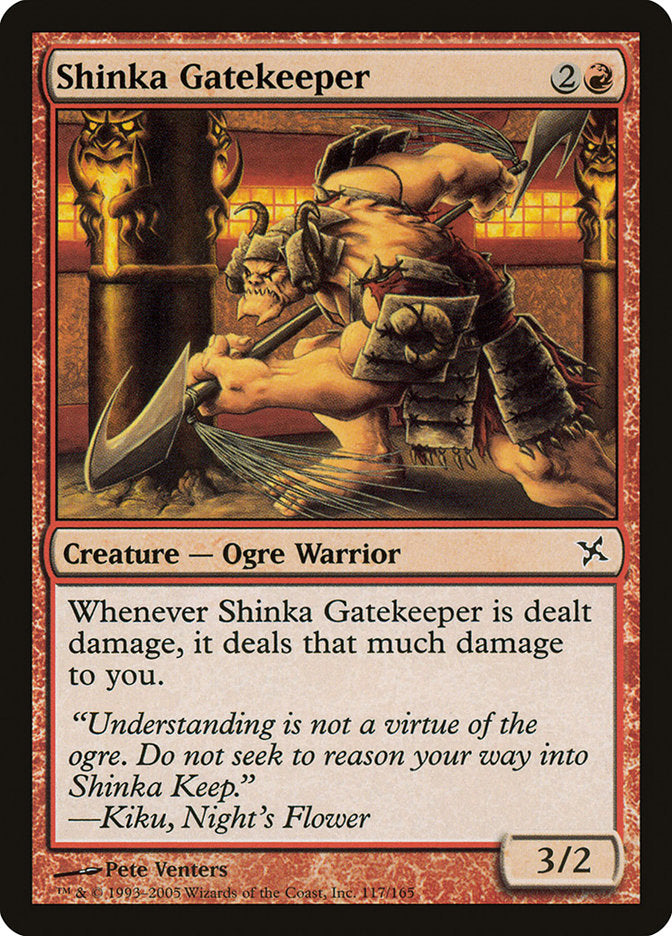 Shinka Gatekeeper (117) [Betrayers of Kamigawa] | Odin's Place