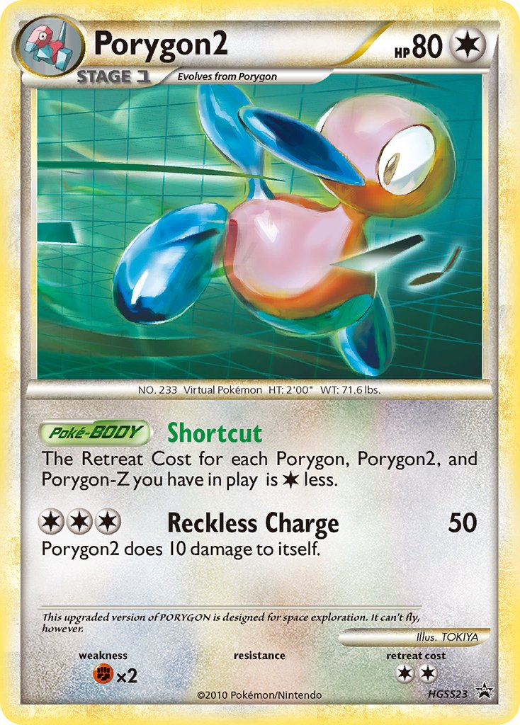 Porygon2 (HGSS23) [HeartGold & SoulSilver: Black Star Promos] | Odin's Place
